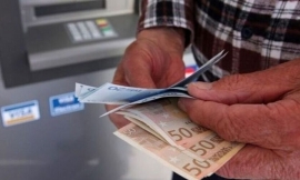 Συντάξεις Ιουλίου: Πότε  καταβάλλονται