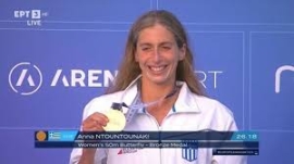 Η Άννα Ντουντουνάκη βρίσκεται στην τελικό στάδιο της προετοιμασίας της για τους Ολυμπιακούς Αγώνες