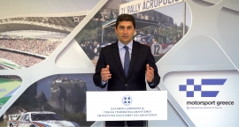 Το Παγκόσμιο Πρωτάθλημα Ράλλυ (WRC) επιστρέφει στην Ελλάδα