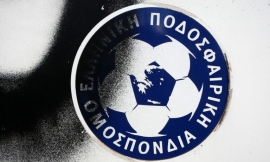 Εκλογές ΕΠΟ: Ήρθε η ώρα της κάλπης!
