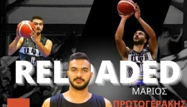Μετά τους Τσερκιτζόλου και Σταμπουλή, στο δυναμικό το ΟΦΗ παραμένει και ο Πρωτογεράκης