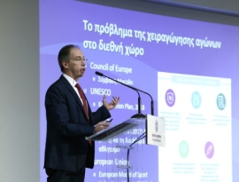 Τις δράσεις της ΕΠΑΘΛΑ από την ίδρυσή της παρουσίασε ο γγΑ και πρόεδρος της Πλατφόρμας, Γιώργος Μαυρωτάς