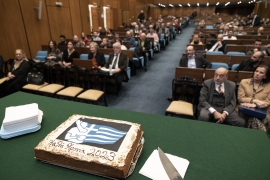 Η Ε.Φ.Ο.Επ.Α.έκανε με κάθε επισημότητα χτες βράδυ (24/02) το καλωσόρισμα στο νέο έτος