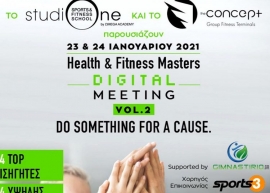 Έφτασε η ώρα για το Κορυφαίο on line Συνέδριο Health & Fitness Experts Digital Meeting vol.2.
