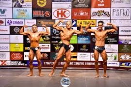 Το Σάββατο 1η Ιουνίου το Διασυλλογικό Πρωτάθλημα Σωματικής Διάπλασης (bodybuilding) & fitness