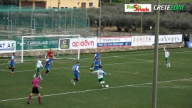 Δείτε τα γκολ και εκτεταμένα στιγμιότυπα από την αναμέτρηση Γιούχτας - Α.Ο.Α.Ν. 2-0