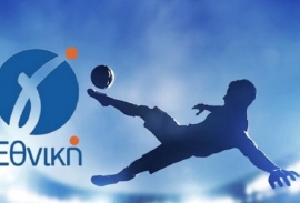 Γ' ΕΘΝΙΚΗ Τα αποτελέσματα της 11ης αγωνιστικής