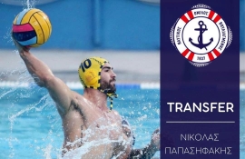 Ο Χανιώτης πολίστας ανακοινώθηκε από τη Βουλιαγμένη