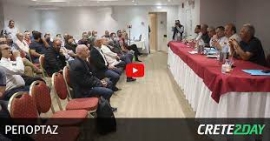 Νίκος Τζώρτζογλου-Πάντα υπάρχει ομοφωνία των σωματείων στους διοικητικούς και οικονομικούς απολογισμούς