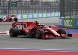 F1: Nέος χορηγός για την Ferrari