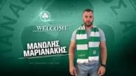 Στην οικογένεια του Παναθηναϊκού εντάσσεται ακόμη ένας αθλητής από τα Χανιά.