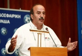 Τζώρτζογλου κατά Αυγενάκη