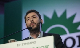 Εκλογές ΚΙΝΑΛ: Μεγάλη νίκη Νίκου Ανδρουλάκη, 68,42% έναντι 31,58% του Γιώργου Παπανδρέου!