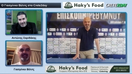 Γ. Βέλιτς: «Υπερβατική η εικόνα της Επισκοπής»