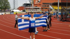 Πρώτος στο Κλάντνο ο Φραντζεσκάκης