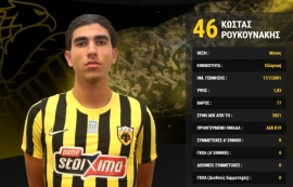 Οι Κρητικοί της Super League