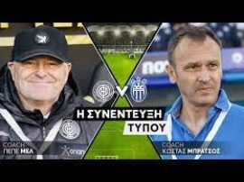 Βαρύ είναι το κλίμα στον ΟΦΗ και όλα τα ενδεχόμενα είναι ανοιχτά για την επόμενη μέρα