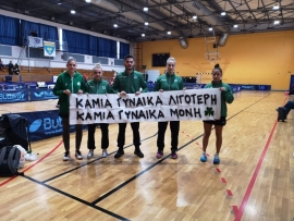 Α1 κατηγορία γυναικών: Θρίαμβος του Παναθηναϊκού στο ντέρμπι με τις Σάρισες (3-0)