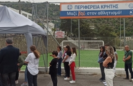 Μια νέα σύγχρονη «κυψέλη» του Αθλητισμού εγκαινιάστηκε από τον  Περιφερειάρχη στο Μυλοπόταμο.