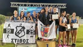 Ο στίβος του ΟΦΗ έδειξε τη δύναμη του στα Παγκρήτια Διασυλλογικά Πρωταθλήματα