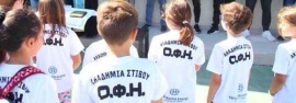 Το τμήμα στίβου του ΟΦΗ στην ελίτ του κλασσικού αθλητισμού της χώρας
