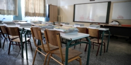Νέα παράταση 15 ημερών στο κλείσιμο των σχολείων -Θα ανοίξουν μετά το Πάσχα