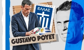 «O κ. Γουστάβο Πογέτ είναι και επίσημα ο νέος προπονητής της Εθνικής Ομάδας Ανδρών.