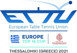 Η ETTU διπλασίασε το χρηματικό έπαθλο για το POMEGRANATE Europe Top 16 της Θεσσαλονίκης