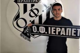 Μετά τα Χανιά… Ιεράπετρα ο Τασιούλης