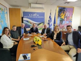 Μνημόνιο συνεργασίας μεταξύ της Ε.Π.ΑΘΛ.Α. με την ΕΘΝ.Ο.Α.