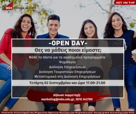 «Open Day» για τo Κολλέγιο Κρήτης MBS την Τετάρτη 02 Σεπτεμβρίου 2020!