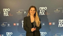 Μαρία Σβολιαντοπούλου -  CNN Greece Βράβευση για τα πρόσωπα της χρονιάς που  ξεχώρισαν