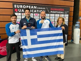 Ολυμπιακό τουρνουά: Προκρίθηκε στον 2ο γύρο ο Παναγιώτης Γκιώνης