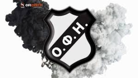 Το Διοικητικό Συμβούλιο του Ερασιτέχνη ΟΦΗ αποφάσισε ομόφωνα για την διεξαγωγή εκλογών