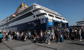 Έτοιμη να δεχτεί της αιτήσεις των πολιτών είναι η πλατφόρμα για τον Κοινωνικό Τουρισμό.
