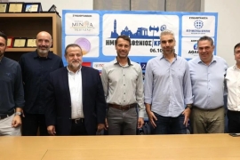 O 8ος Ημιμαραθώνιος Κρήτης που θα διεξαχθεί την Κυριακή 6 Οκτωβρίου στο Αρκαλοχώρι