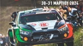 Ο Αθλητικός Όμιλος Κρήτης διοργανώνει τον αγώνα με τίτλο  «ΑΝΑΒΑΣΗ ΖΕΝΙΑ Η&Κ ΑΕΒΕ»