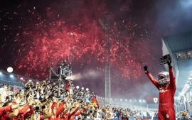 F1 GP Σιγκαπούρης 2023: Ενημερωμένο πρόγραμμα και χρονοδιαγράμματα