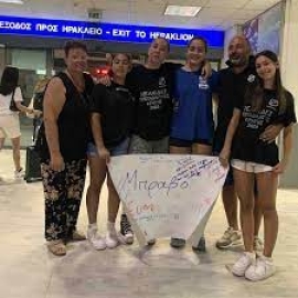 Μία ευχάριστη έκπληξη περίμενε την 15χρονη αθλήτρια βόλεϊ του ΟΦΗ Εύη Πρινιωτάκη
