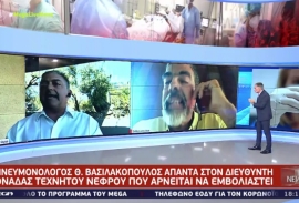 Επιστήμονες «σκοτώνονται» για τα εμβόλια: «Είσαι αγράμματος» – «Είσαι γελοίος»[vid]