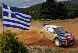 Όλα όσα χρειάζεται να γνωρίζεις για να δεις από κοντά το Ράλλυ Ακρόπολις!
