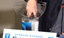 Κύπελλο Ελλάδας: Ανατροπή - Εκτός οι ομάδες της SL2