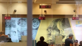 Αυξάνεται το ποσοστό της προσωρινής σύνταξης