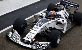 F1: Παρών στην Ίμολα ο Τσουνόντα (vid)