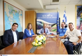 Μνημόνιο συνεργασίας μεταξύ της αθλητικής Ακεραιότητας και του Συλλόγου Ελλήνων Παραολυμπιονικών