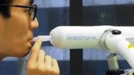 Τεστ αναπνοής στη Σιγκαπούρη εντοπίζει τον κορωνοϊό σε λιγότερο από ένα λεπτό [vid]