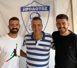 Τρέχει με γοργούς ρυθμούς ο μεταγραφικός σχεδιασμός του Ηροδότου