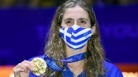 Η Άννα Ντουντουνάκη με χρόνο 29.95 κέρδισε το χρυσό μετάλλιο στα 50μ πεταλούδα