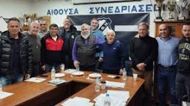 Την κοπή πίτας για το 2024 πραγματοποίησε το Διοικητικό Συμβούλιο του Ερασιτέχνη ΟΦΗ