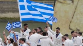 Αναλυτικά το πρόγραμμα των Ελλήνων αθλητών και αθλητριών την 1η ημέρα των Ολυμπιακών Αγώνων